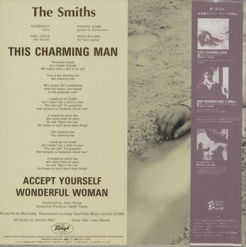 The Smiths This Charming Man + obi Japanese 12 The Smiths This Charming Man + obi Japanese 12
